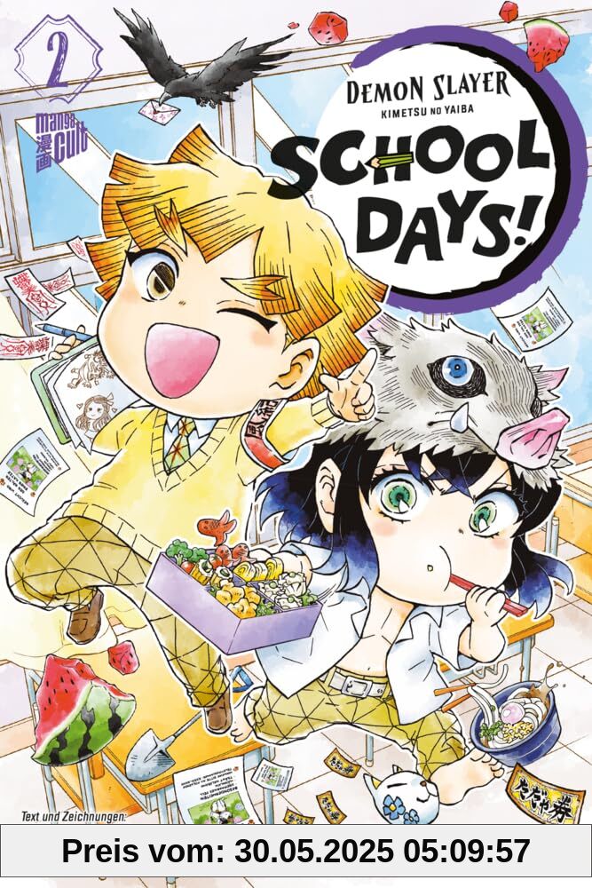 Demon Slayer - Kimetsu no Yaiba: School Days 2 Demon Slayer - Kimetsu no Yaiba: School Days 2