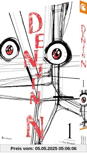 Denjin N – Band 1