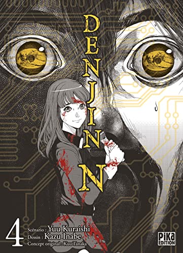 Denjin N T04 von PIKA