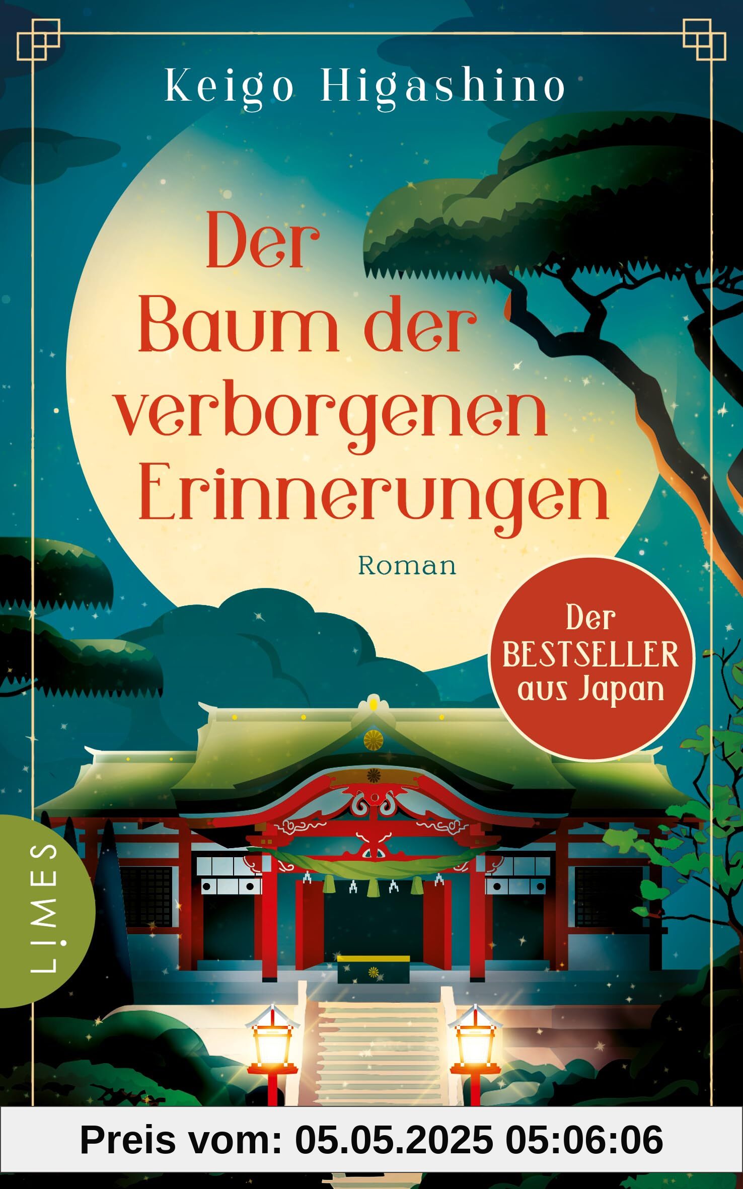 Der Baum der verborgenen Erinnerungen: Roman - Der Wohlfühlroman aus dem Literaturland Japan – bewegend, inspirierend und wunderschön. Der Baum der verborgenen Erinnerungen: Roman - Der Wohlfühlroman aus dem Literaturland Japan – bewegend, inspirierend und wunderschön.