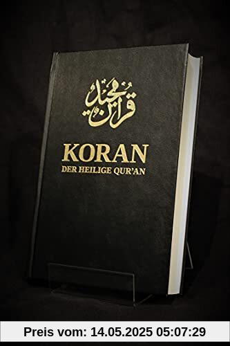 Der Heilige Koran Arabisch/Deutsch