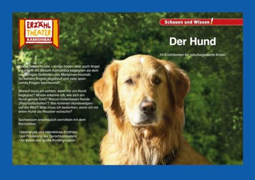 Der Hund / Kamishibai Bildkarten: 10 Fotobildkarten für das Erzähltheater