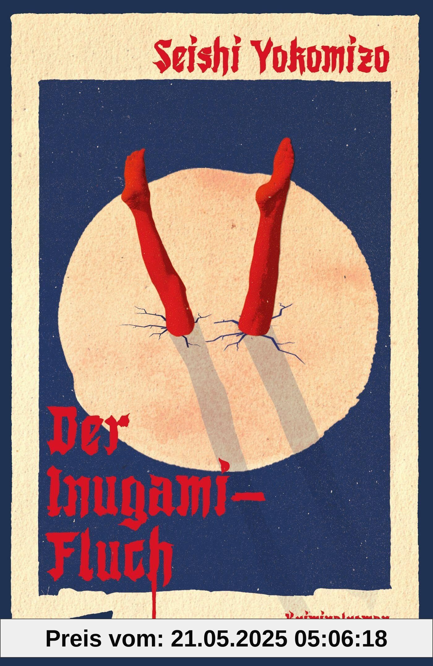 Der Inugami-Fluch: Kriminalroman (Kosuke Kindaichi ermittelt, Band 4)