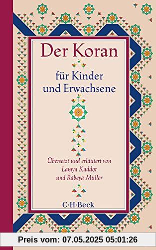 Der Koran für Kinder und Erwachsene