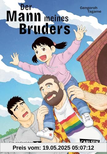 Der Mann meines Bruders 2: Ein gedeckter Tisch | Tiefgründiger LGBT-Manga um die Themen Akzeptanz und Familie – Taschenbuchausgabe!