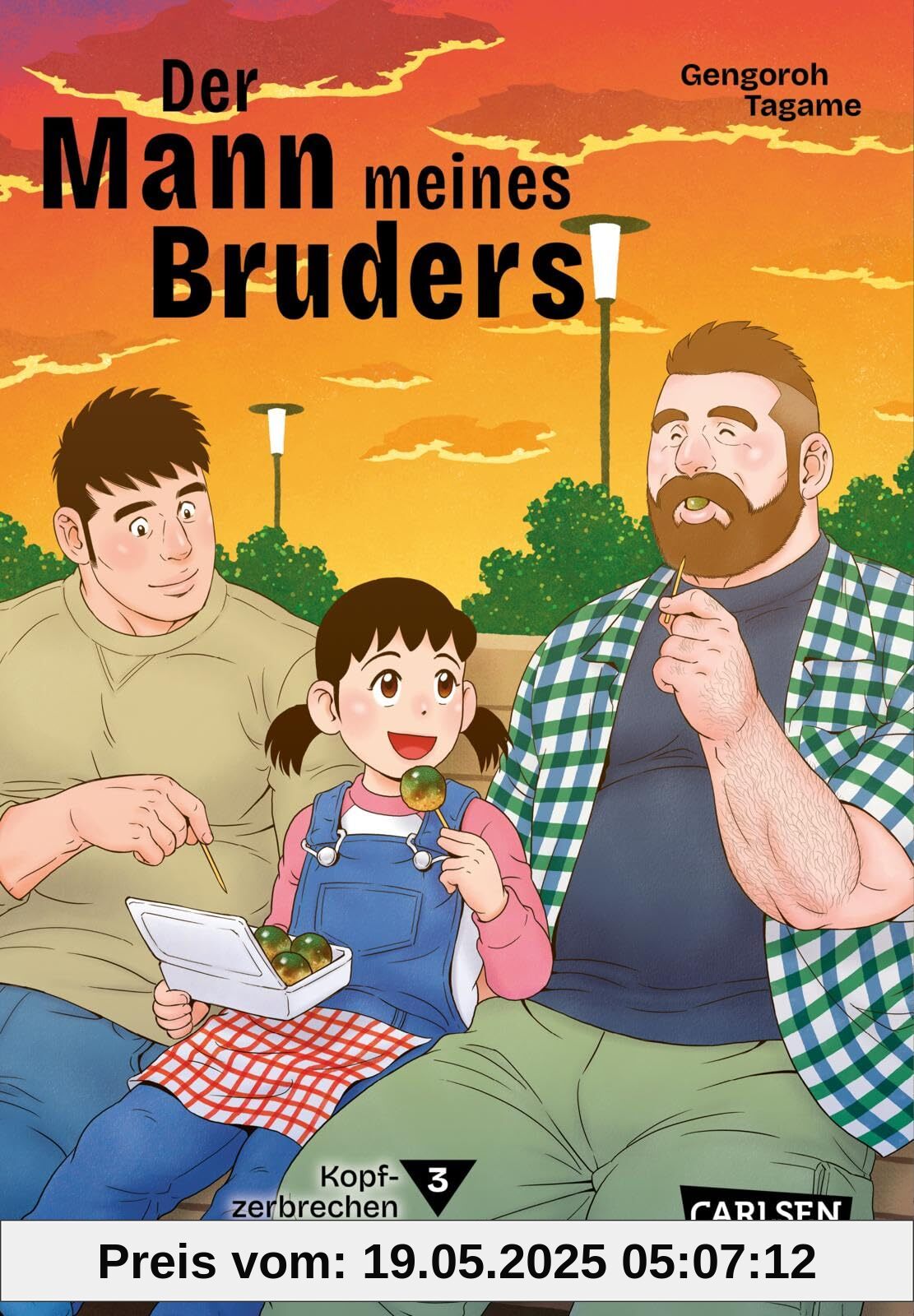 Der Mann meines Bruders 3: Die Invasion des Fremden | Tiefgründiger LGBT-Manga um die Themen Akzeptanz und Familie – Taschenbuchausgabe!