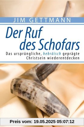 Der Ruf des Schofars