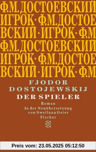 Der Spieler: Roman: Aus den Aufzeichnungen eines jungen Mannes