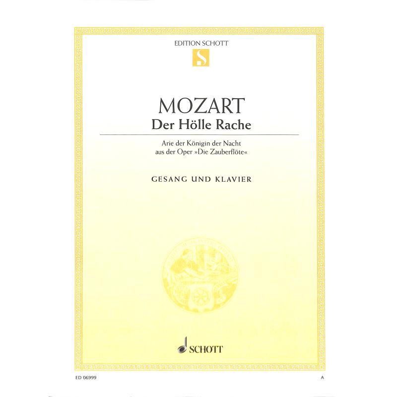 Der hölle Rache (Zauberflöte)