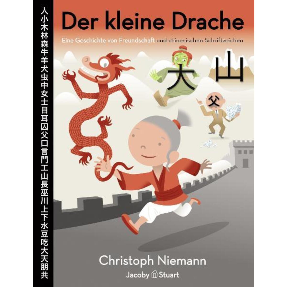 Der kleine Drache Der kleine Drache von Jacoby & Stuart