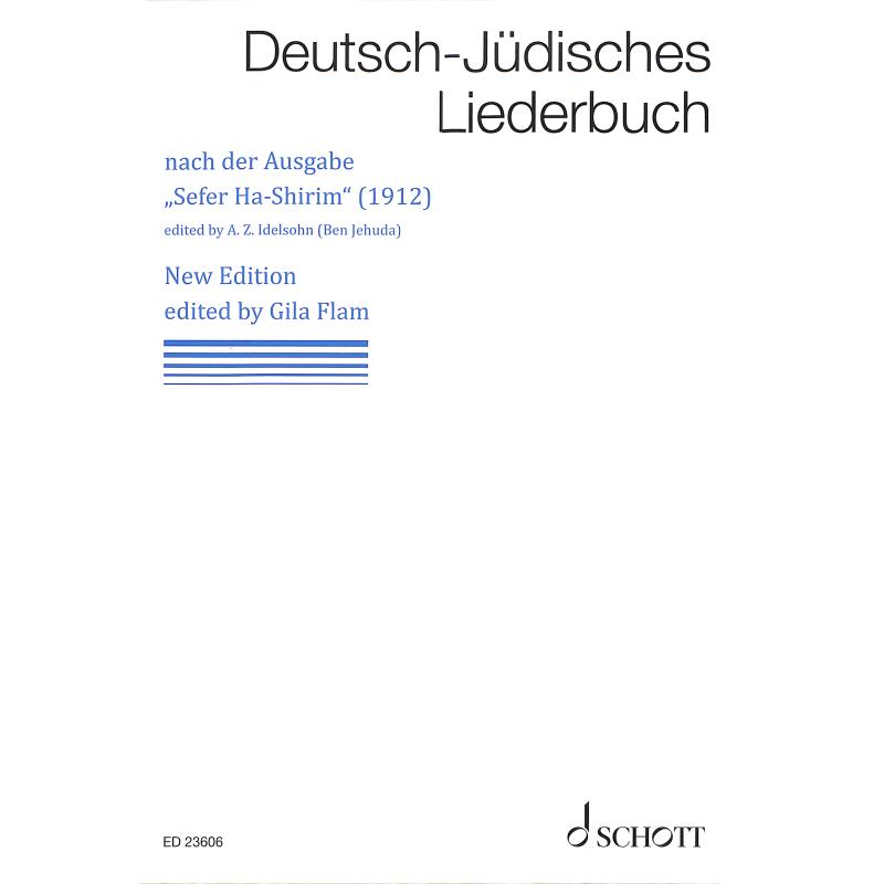 Deutsch Jüdisches Liederbuch Deutsch Jüdisches Liederbuch