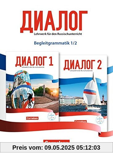 Dialog - Neue Generation / Band 1-2 - Grammatik: Schülerbuch Dialog - Neue Generation / Band 1-2 - Grammatik: Schülerbuch