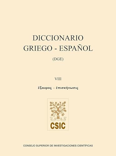 Diccionario griego-español (DGE). Volumen VIII