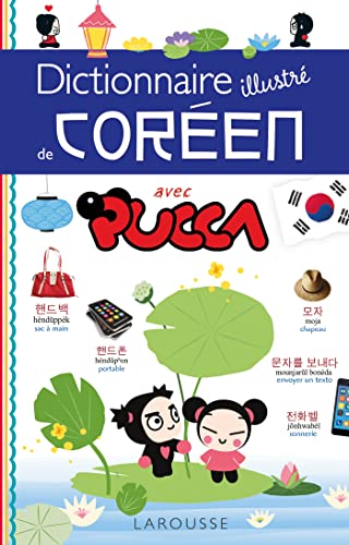 Dictionnaire visuel de coréen avec PUCCA von LAROUSSE