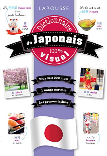 Dictionnaire visuel japonais von Larousse