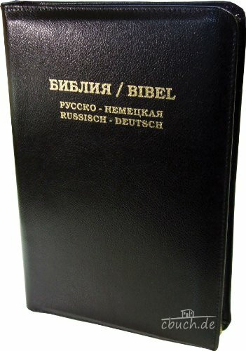 Die Bibel: Russisch-Deutsch mit Leder und Goldschnitt Die Bibel: Russisch-Deutsch mit Leder und Goldschnitt