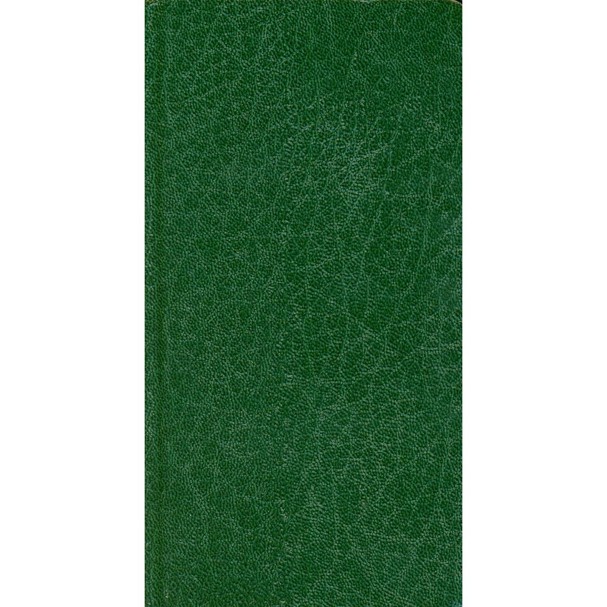 Die Feier des Stundengebetes. (ohne Faszikel) / Stundenbuch - Ausgabe S. Im Jahr... von Pustet, Friedrich GmbH