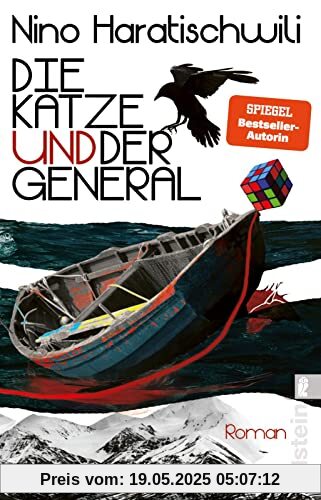 Die Katze und der General: Roman | Nach »Das achte Leben (Für Brilka)« der vierte große Roman der Bestsellerautorin | »Die beste Geschichtenerzählerin unserer Generation.« Maria-Christina Piwowarski