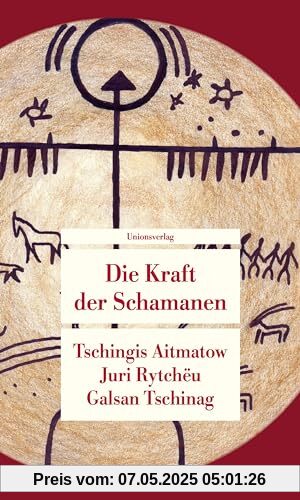 Die Kraft der Schamanen: Anthologie (Unionsverlag Taschenbücher)