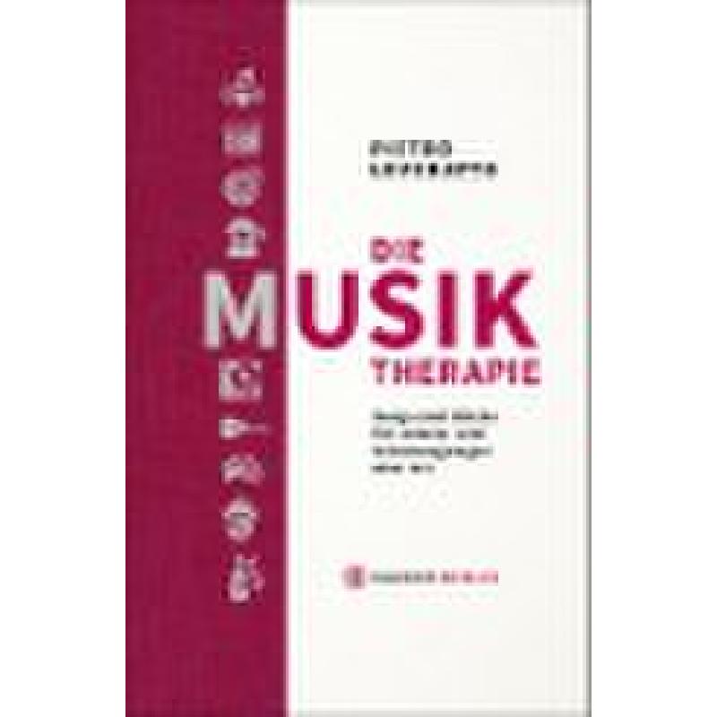Die Musiktherapie
