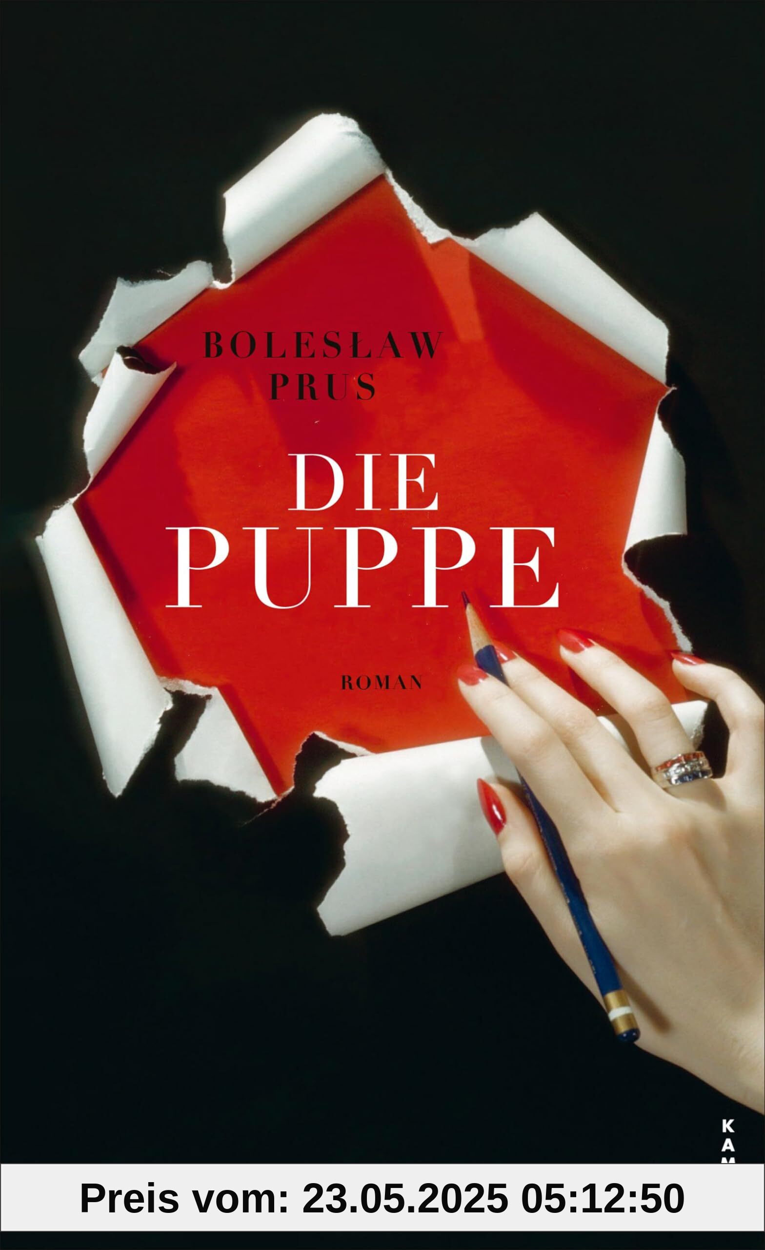 Die Puppe
