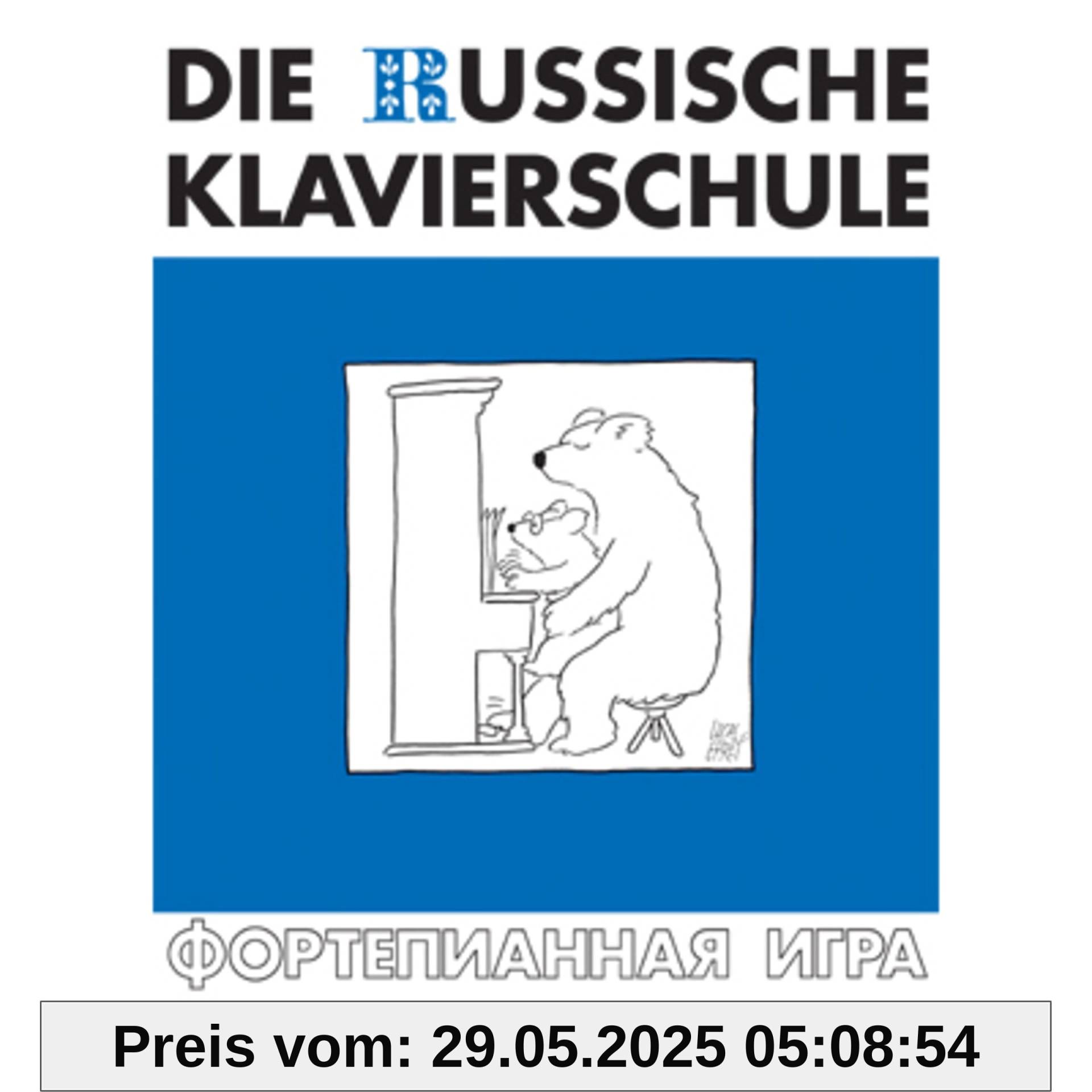 Die Russische Klavierschule, Band 2, (inkl. 2 CDs): Band 2. Mit Doppel-CD (Einspielungen). Band 2. Klavier.