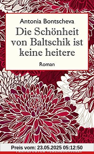 Die Schönheit von Baltschik ist keine heitere Die Schönheit von Baltschik ist keine heitere