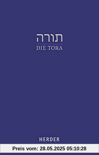Die Tora: Die Fünf Bücher Mose und die Prophetenlesungen (hebräisch-deutsch) in der revidierten Übersetzung von Rabbiner Ludwig Philippson