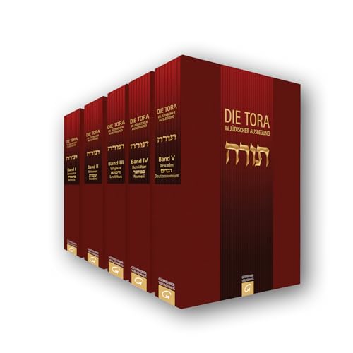 Die Tora. In jüdischer Auslegung.: Band I-V. Sonderausgabe von Guetersloher Verlagshaus