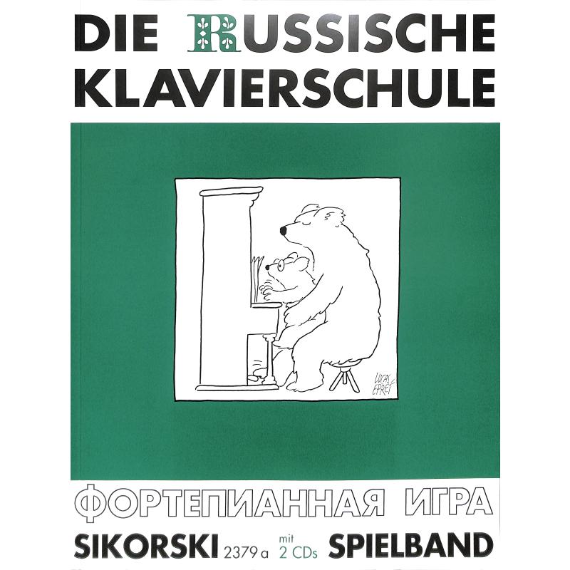Die russische Klavierschule - Spielband