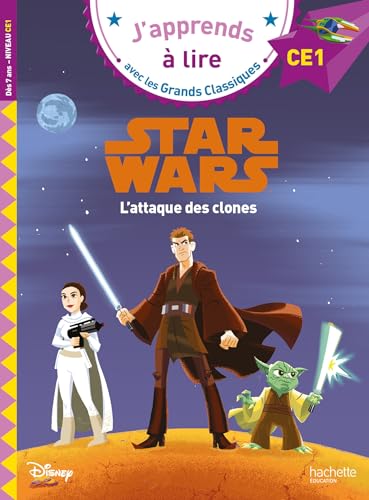 Disney - Star Wars - L'attaque des clones, CE1 Disney - Star Wars - L'attaque des clones, CE1 von HACHETTE EDUC