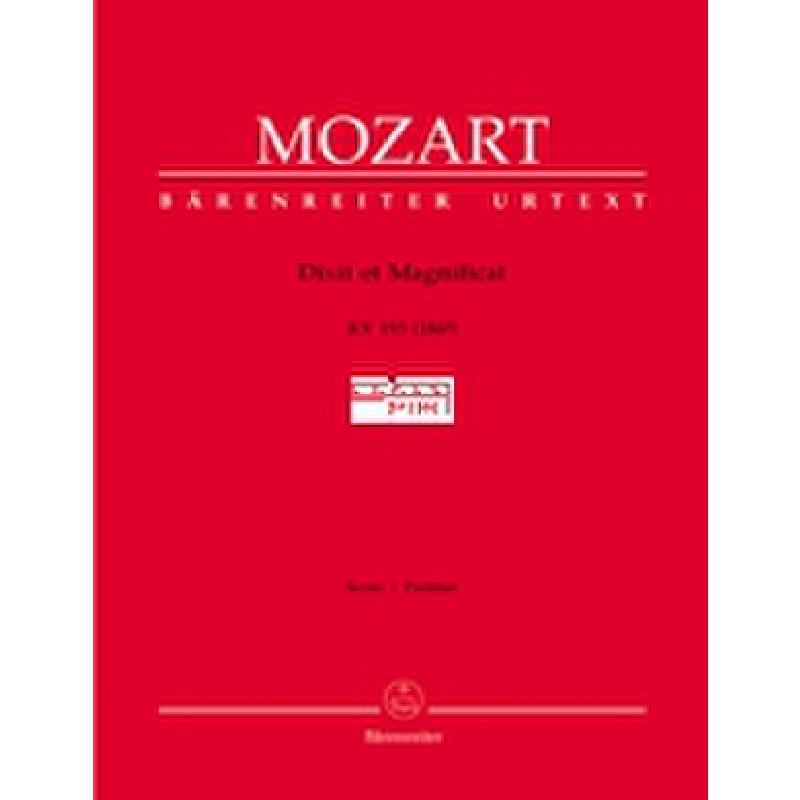 Dixit et Magnificat KV 193 Dixit et Magnificat KV 193