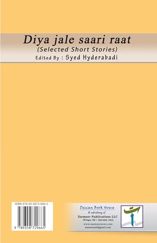 Diya jale saari raat: (Keep the lamp burning all night, Urdu Short Stories) von Taemeer Publications
