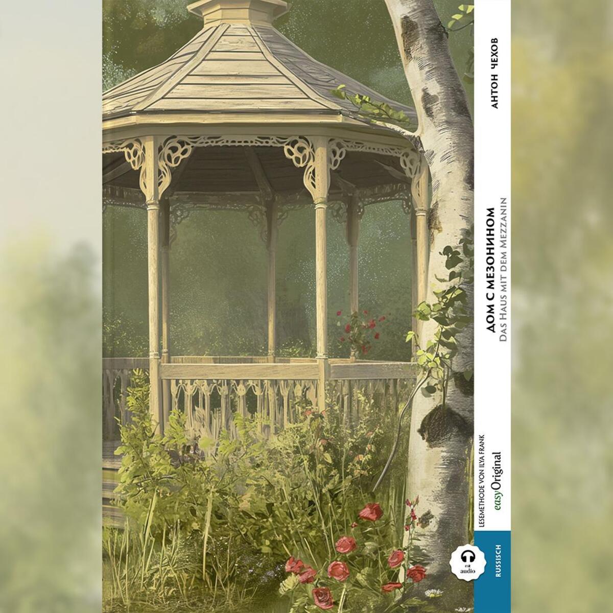 Dom s mesoninom / Das Haus mit dem Mezzanin (Buch + Audio-Online) - Frank-Leseme... von EasyOriginal Verlag e.U.