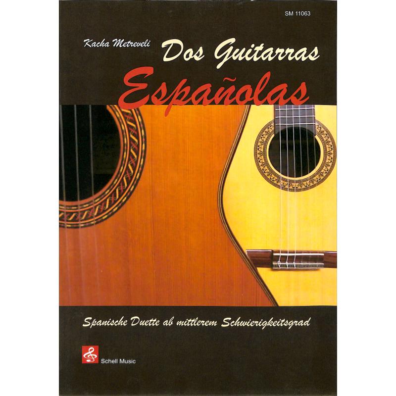 Dos guitarras espanolas Dos guitarras espanolas