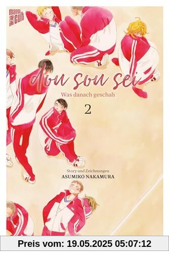 Dou sou sei – Was danach geschah 2 (Sotsugyosei)