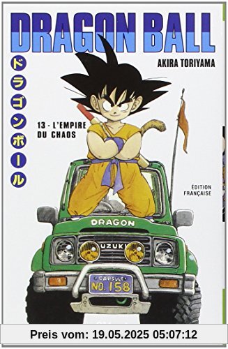 Dragon Ball, Tome 13 :
