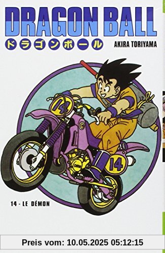 Dragon Ball, Tome 14 :