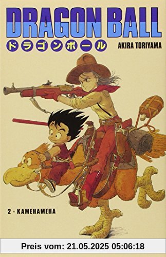 Dragon Ball, Tome 2 : (B.d. Japonnaise)