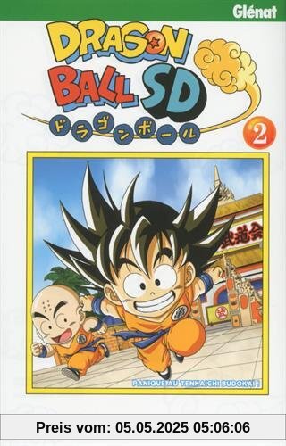 Dragon Ball SD Vol.02