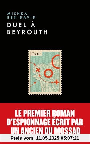 Duel à Beyrouth