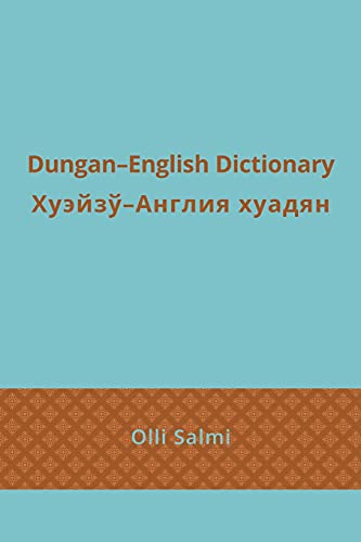 Dungan-English Dictionary von Eastbridge Books