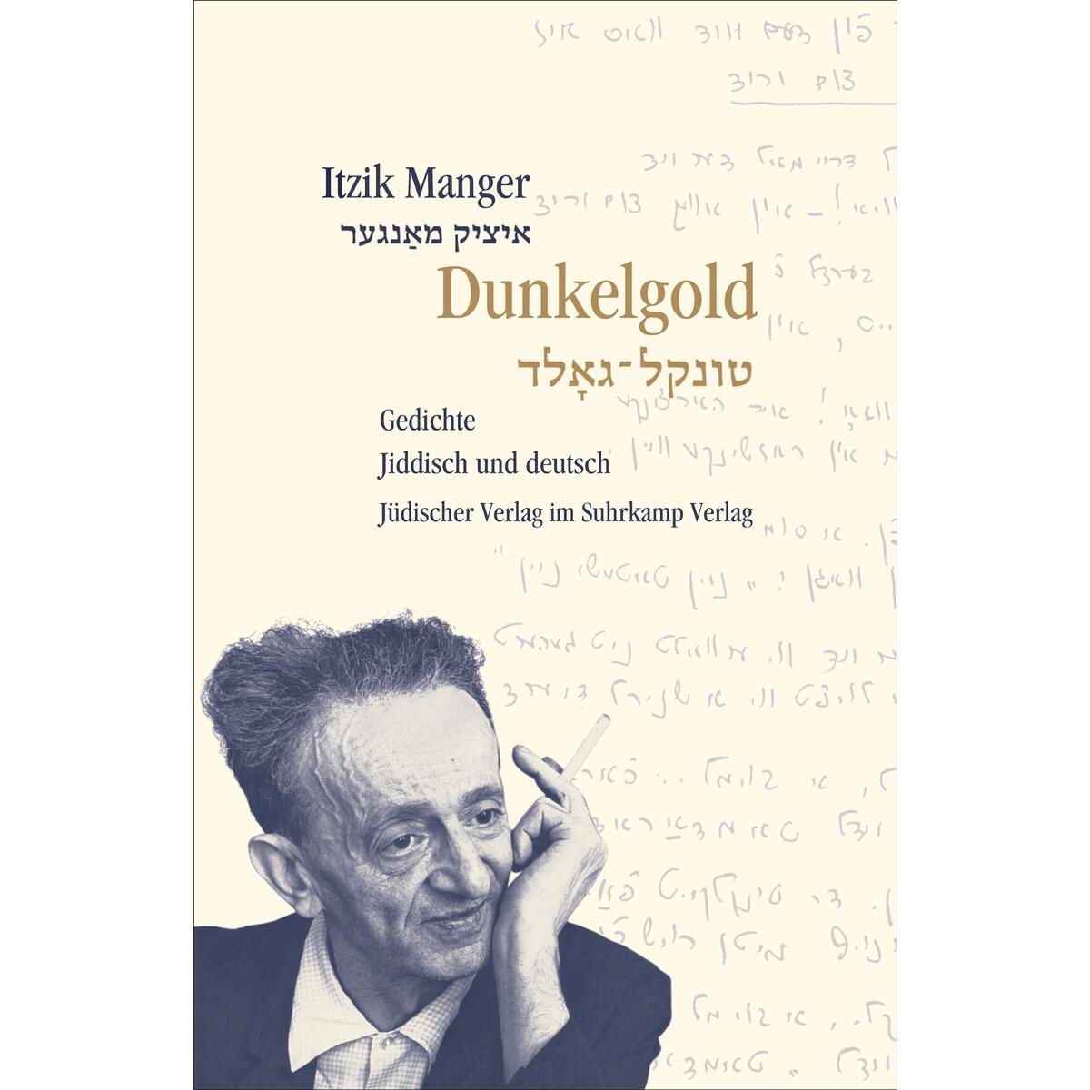 Dunkelgold Dunkelgold von Juedischer Verlag