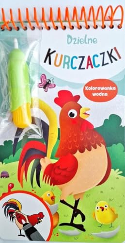 Dzielne kurczaki Kolorowanka wodna von Olesiejuk