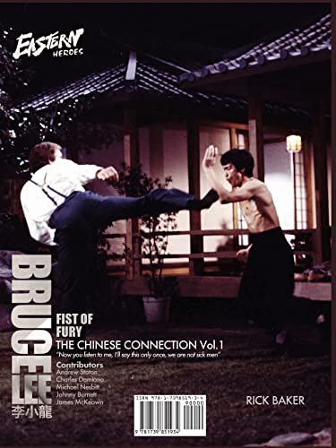 Eastern Heroes Bruce Lee Fist of Fury Vol 1 von Eastern Heroes
