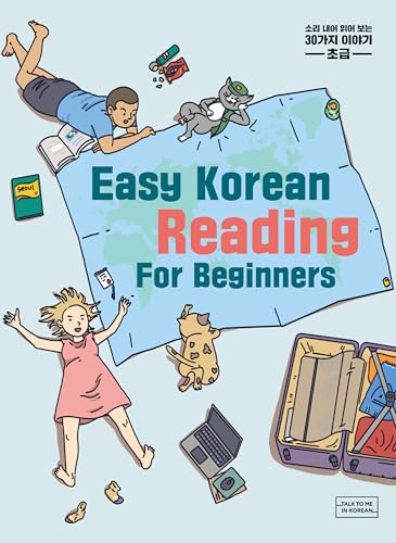 Easy Korean Reading: Beginners von Korean Book Service