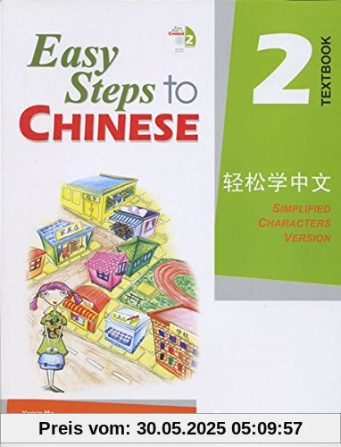 Easy Steps to Chinese - Textbook 2 /Qingsong xue zhongwen - keben 2 (+CD)