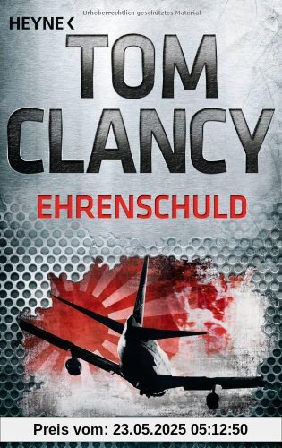 Ehrenschuld: Thriller Ehrenschuld: Thriller