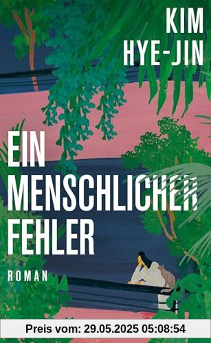 Ein menschlicher Fehler: Roman