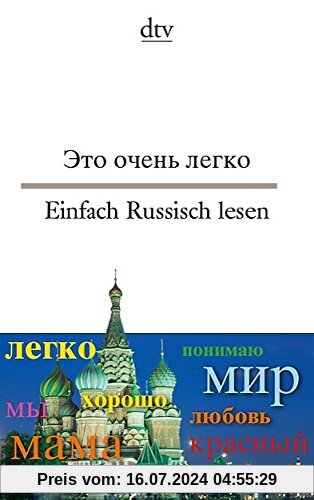 Einfach Russisch lesen